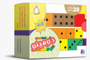 لعبة الدومينو