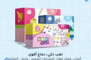 لعبة بينجو الأشكال